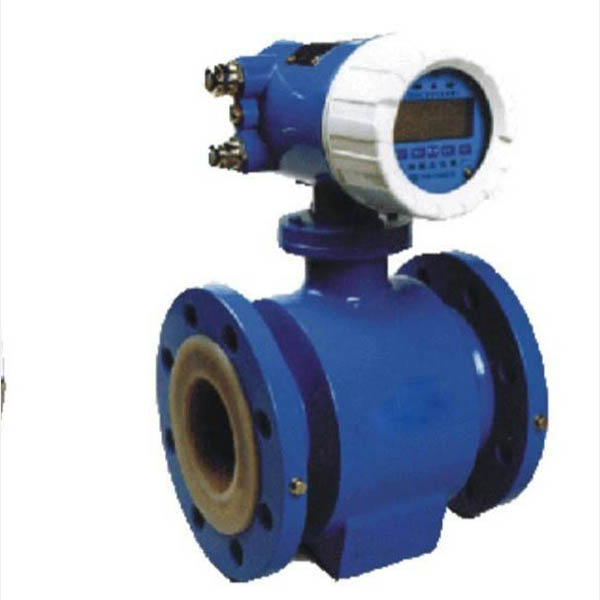 智能電磁流量計