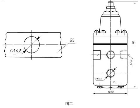 ZPB-11氣動保位閥安裝方式