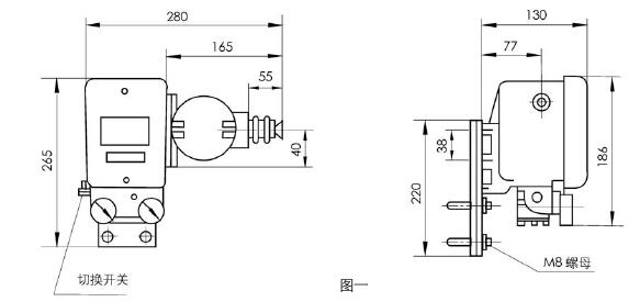 QZD-1100電-氣轉換器外形尺寸