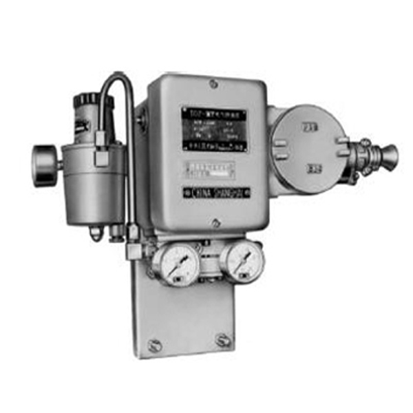 QZD-1100電-氣轉(zhuǎn)換器