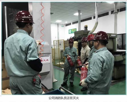 上海橫河開展“2021年綜合應急演練” 演練防患于未然，切實掌握應急避險的技能