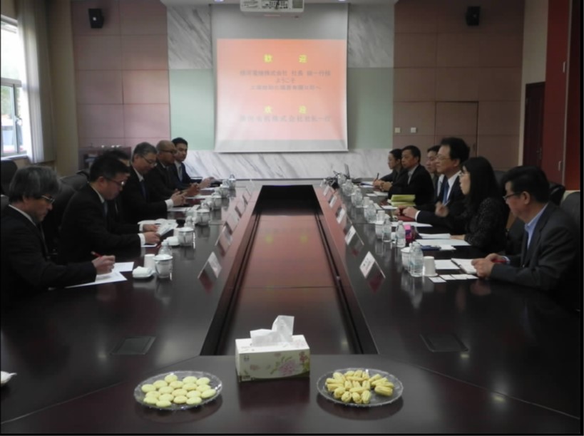 日本橫河電機株式會社社長奈良壽先生帶隊蒞臨公司,共同探討未來合作與發展方向