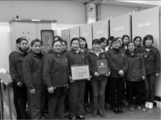 公司多名女職工榮獲機電工會系統先進集體及先進個人稱號甘于奉獻 愛崗敬業 紅旗標兵獲表彰