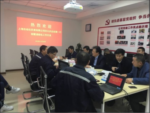 公司總經理許大慶一行拜訪中核霞浦核電公司傾聽用戶需求 謀求深度合作 更好服務核電事業