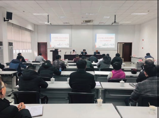 上海自儀有限公司銷售部召開年度干部大會總結表彰大會,并要求—— 砥礪前行再上新的臺階