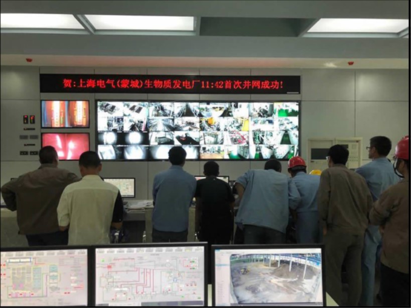 上自儀公司又一套生物質電廠機組一次沖轉并網成功 現場服務受到調試單位與業主的肯定