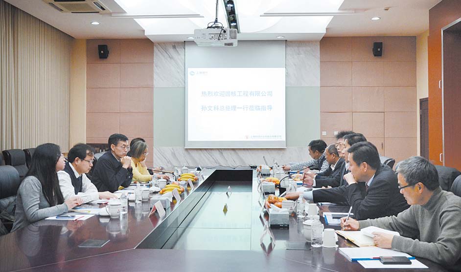 上海自儀以一流技術產品服務搏擊市場奉獻用戶