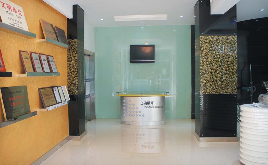 上海橫河電機有限公司的合資經營期限將延長十年