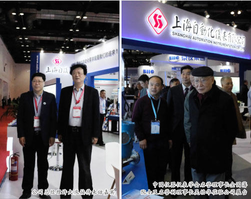 高擎制造強國大旗引領技術革新潮流—— 代表公司智能制造領域技術水平的產品在第30屆MICONEX亮相