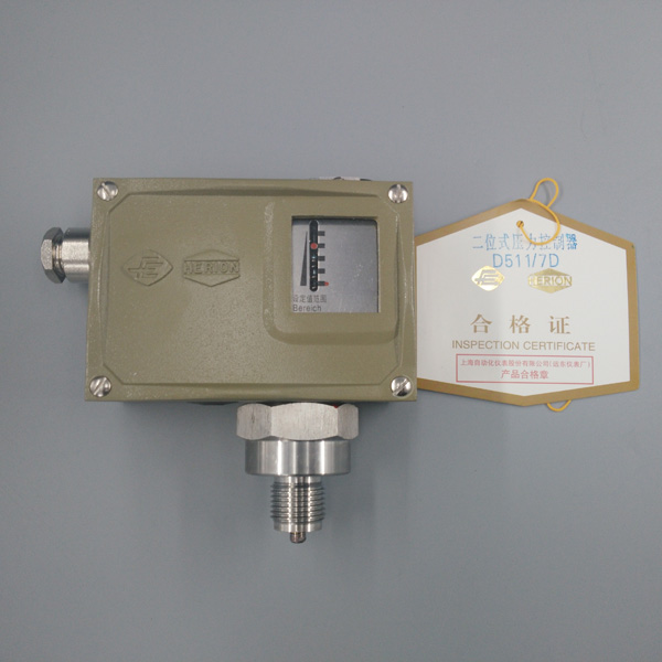 D511/7D壓力控制器