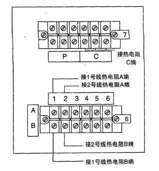XQFJ-300型6點記錄儀表 