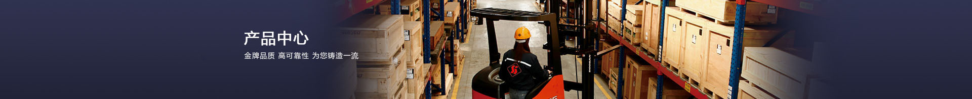 上海自動化儀表四廠簡介